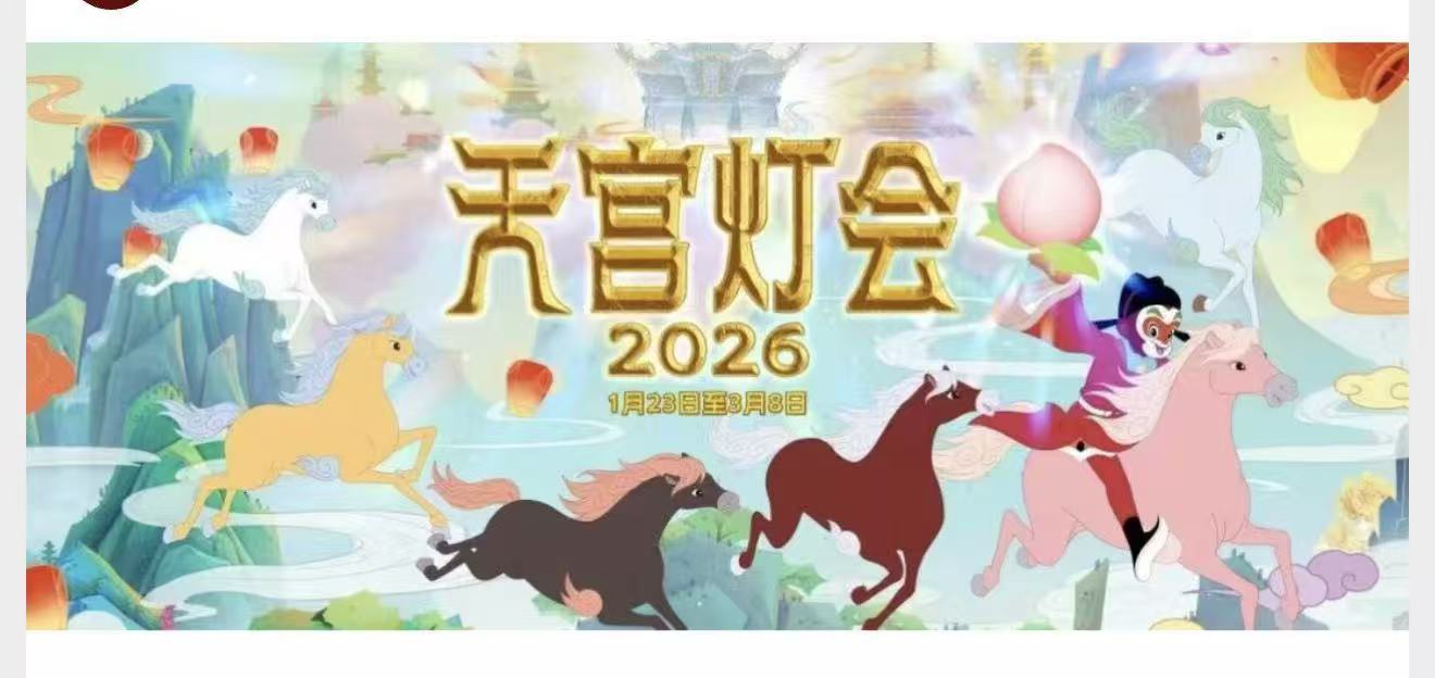 蜜桃派电影：《诺曼电影解说电影视频：历史和文化背后的故事》
